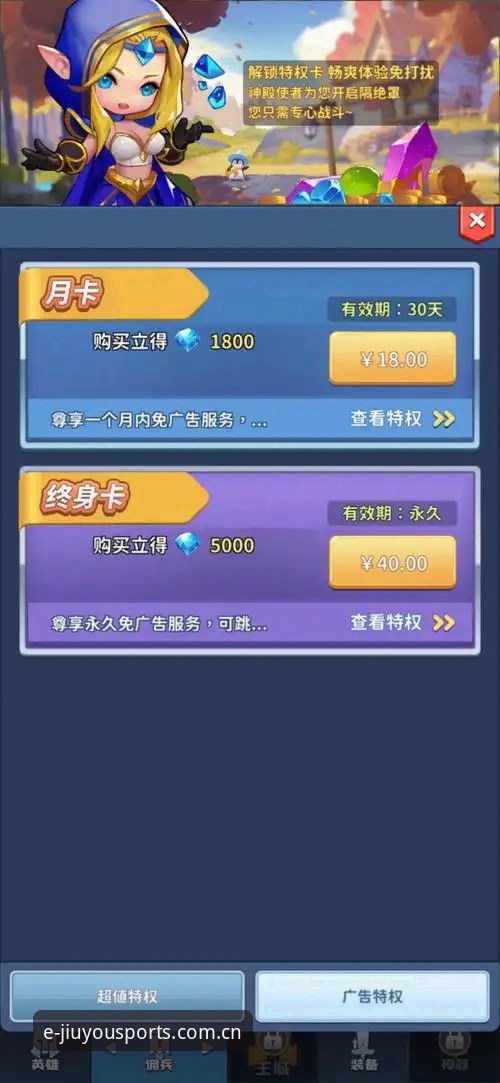 九游体育官网入口CN站 3个让九游体育官网入口CN站更好用的真相——一个真实用户的体验分享