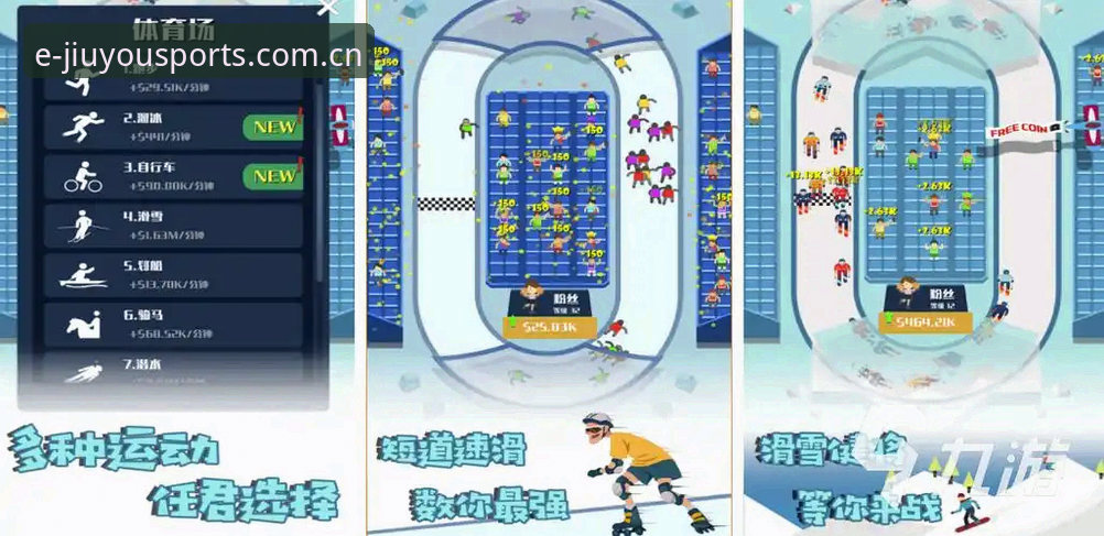 九游体育平台2026版本实用指南，这5个必备知识老用户都不一定全知道